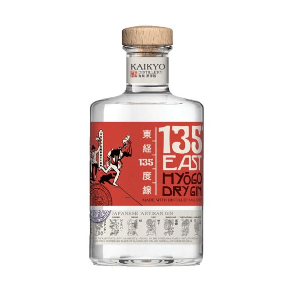 "135° East" Hyogo Dry Gin - Kaikyo Distillery