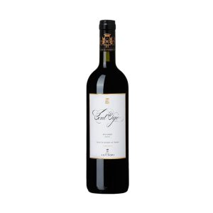 Cont’ugo Bolgheri Rosso Doc 2022 Antinori